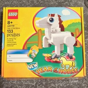 LEGO Year of the Horse Set - White and Brown